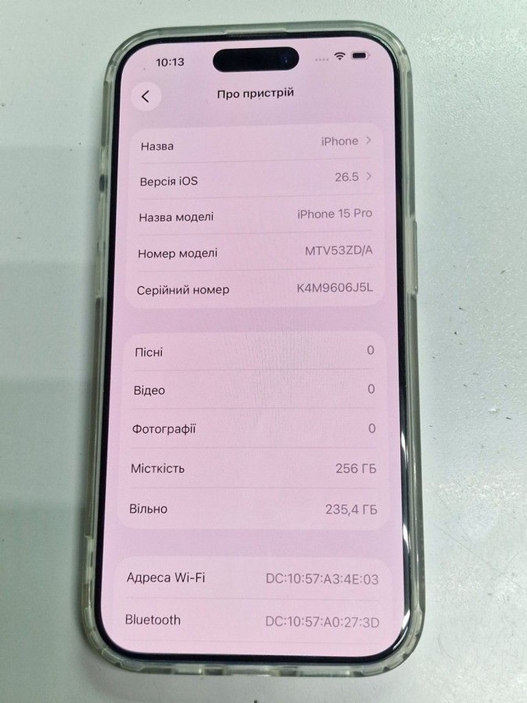 Объявление Apple iphone 15 pro 256gb Б/У