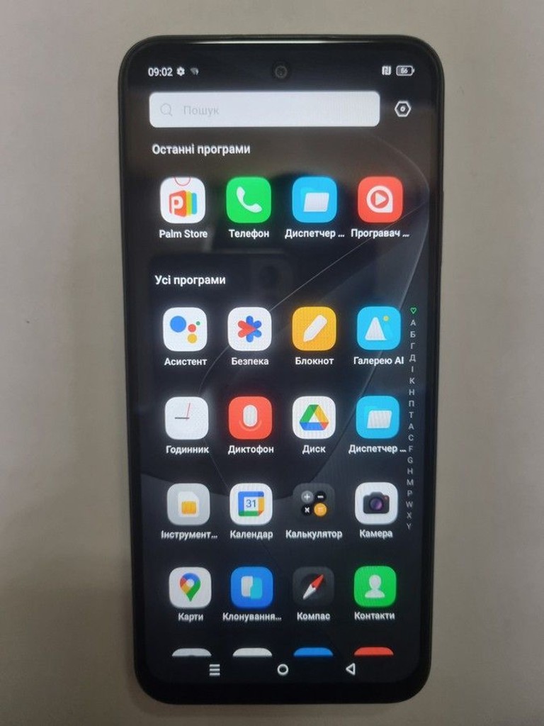 Дешево Infinix hot 50i 4/128gb з ломбарду
