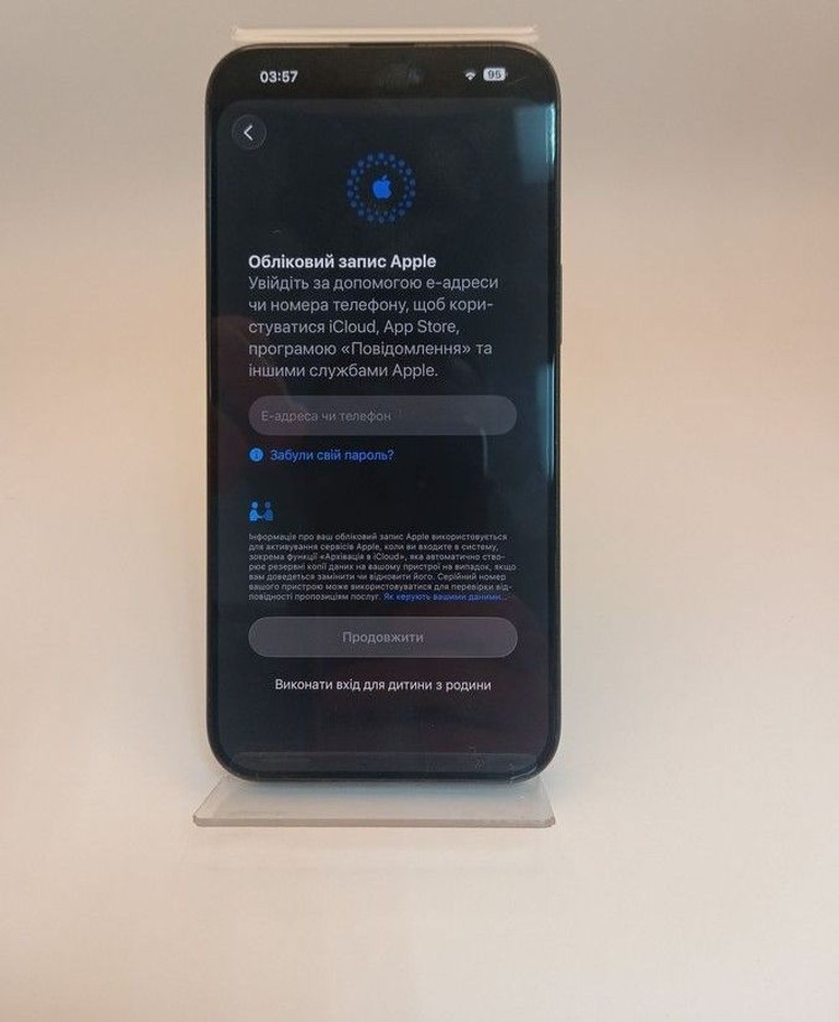 Apple iphone 15 pro max 256gb esim Код:01-201041582. Изображение 7