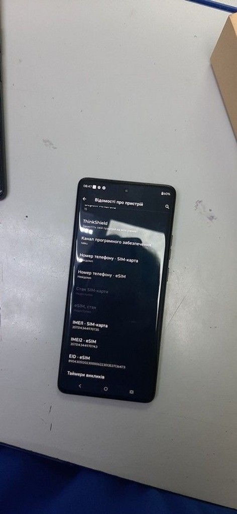 Купити Motorola edge 40 8/256gb Б/У