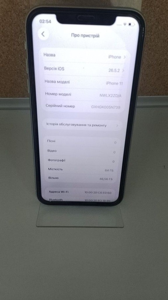 Оголошення Apple iphone 11 64gb Б/У