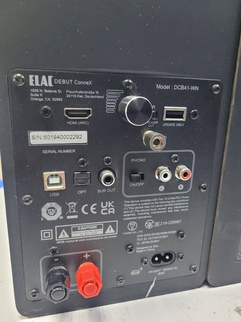 Розпродаж Elac debut connex dcb41, продавець Техноскарб