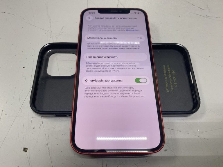 Купити Apple iPhone 12 128GB (PRODUCT)RED Б/У