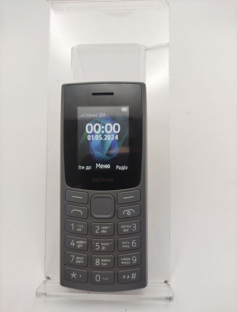 Оголошення Nokia 105 ss 2023 Б/У