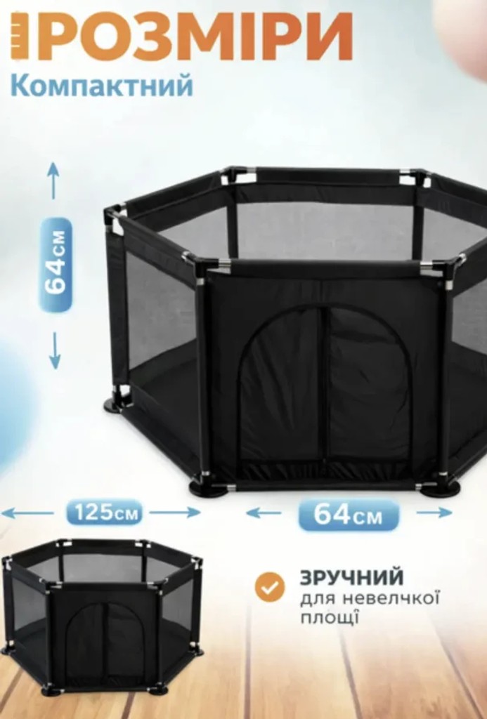 Malatec 125х113х64 см Зелений Код:null. Зображення 6