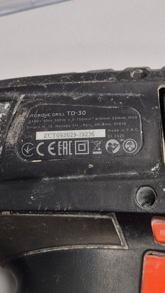 Дешево Dnipro-M td-30 з ломбарду