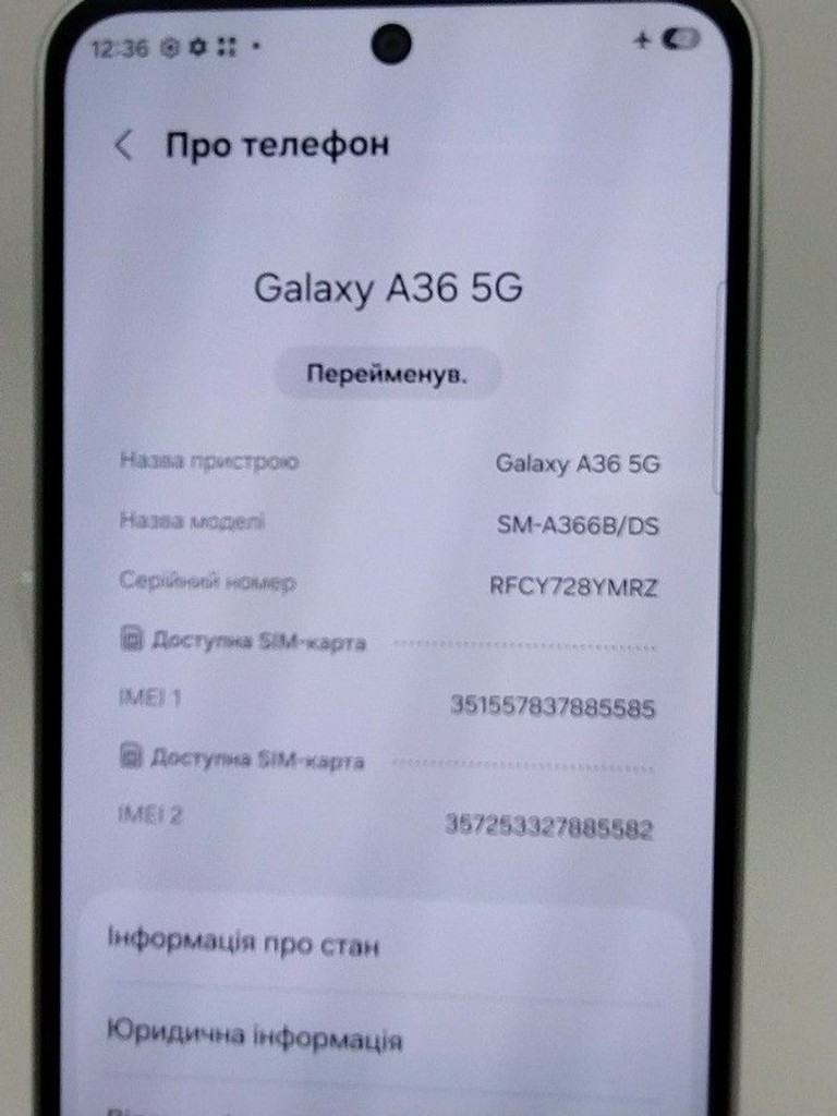 Samsung galaxy a36 5g 8/256gb Код:01-201052550. Зображення 8