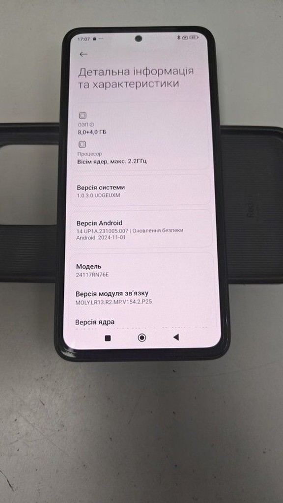 Купити Xiaomi redmi note 14 8/256gb Б/У