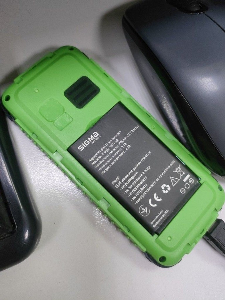Дешево Sigma x-style 18 track з ломбарду
