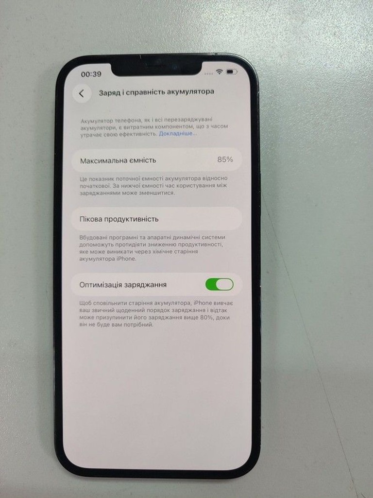 Дешево Apple iphone 12 pro max 128gb з ломбарду
