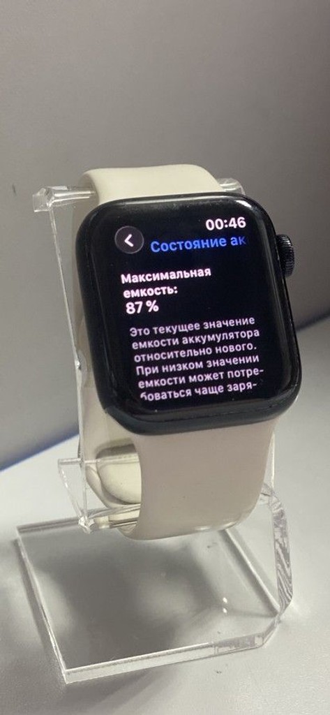 Дешево Apple watch se 2 gps 40mm aluminium case з ломбарду