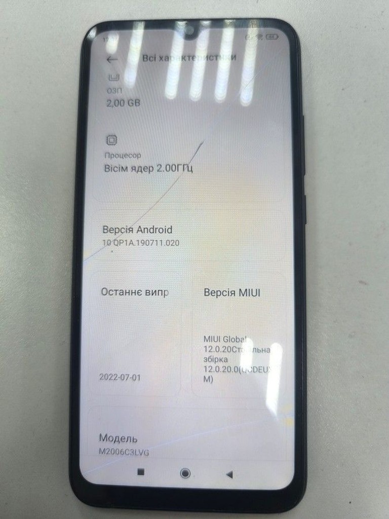 Оголошення Xiaomi redmi 9at 2/32gb Б/У