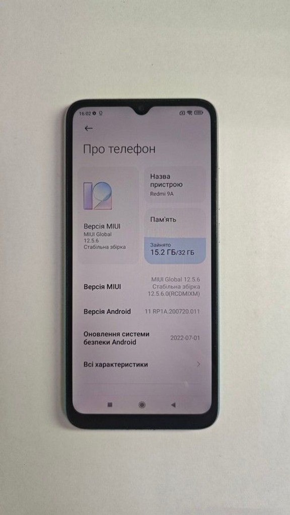 Оголошення Xiaomi redmi 9a 2/32gb Б/У