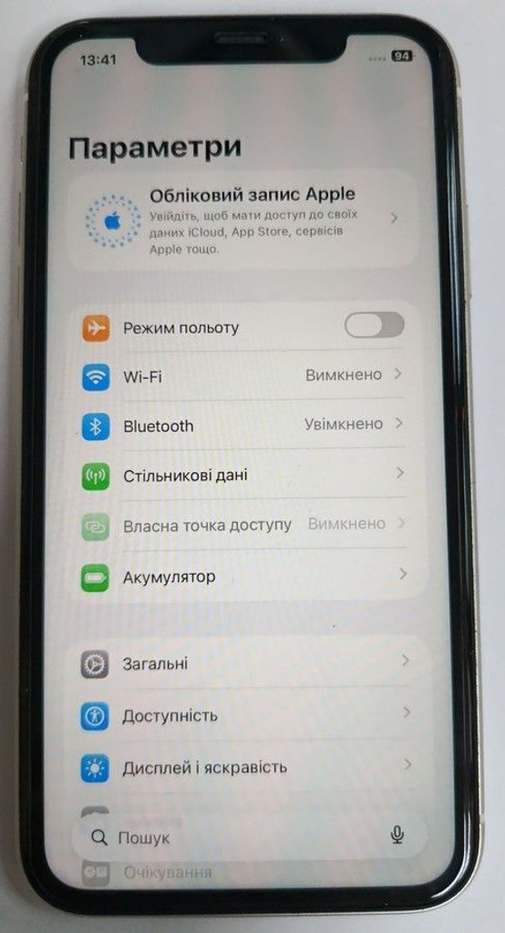 Дешево Apple iphone 11 64gb з ломбарду