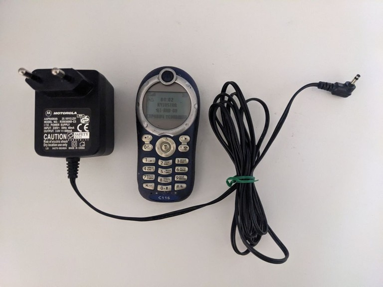 Купить Motorola C116 Б/У