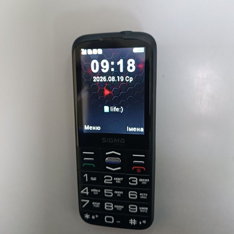 Распродажа Sigma comfort 50 grace, продавец Техноскарб