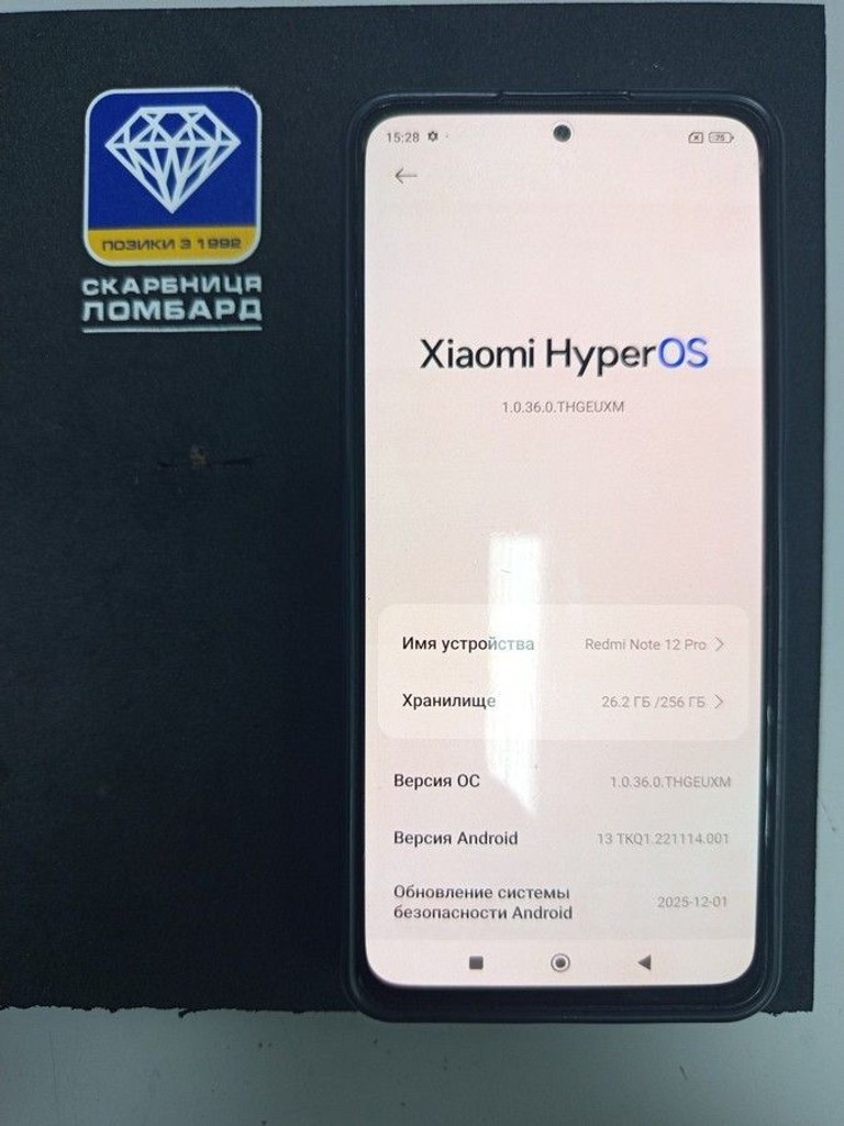 Купити Xiaomi redmi note 12 pro 4g 8/256gb Б/У