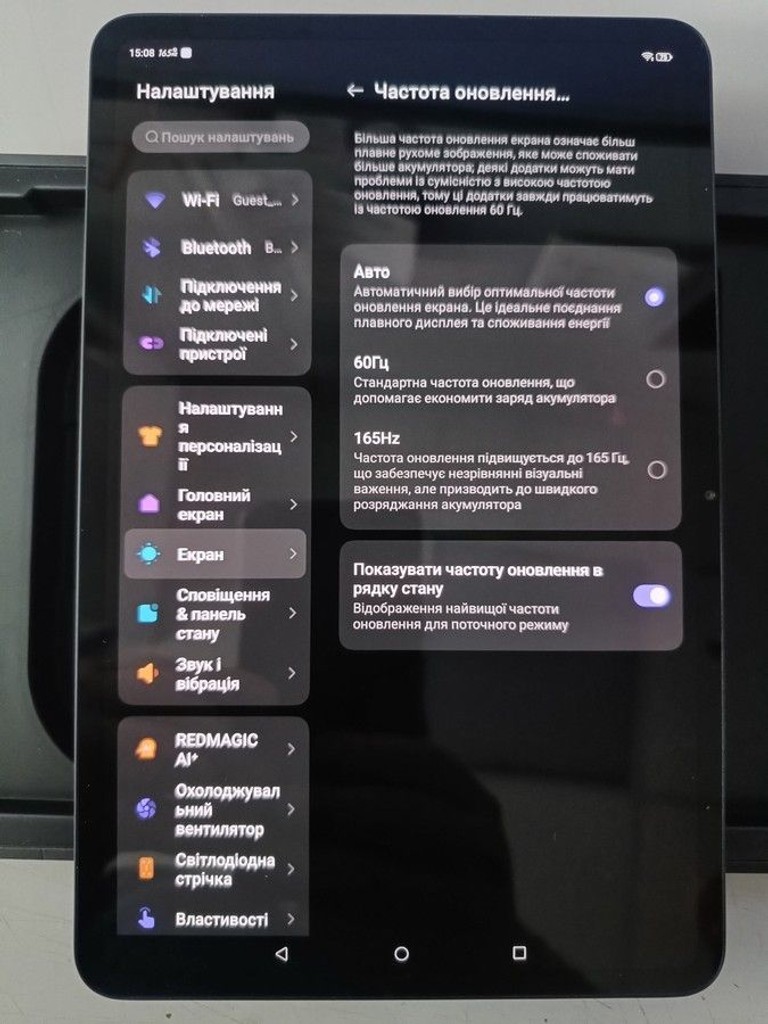 Купити Zte REDMAGIC Astra Gaming Tablet 24/1TB Black Б/У
