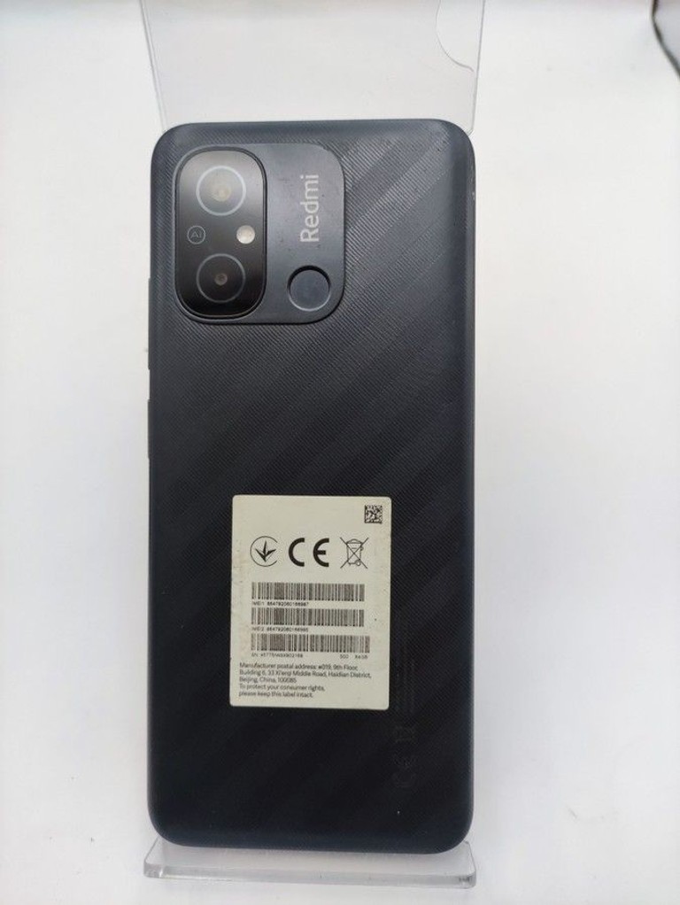 Розпродаж Xiaomi redmi 12c 3/64gb, продавець Техноскарб