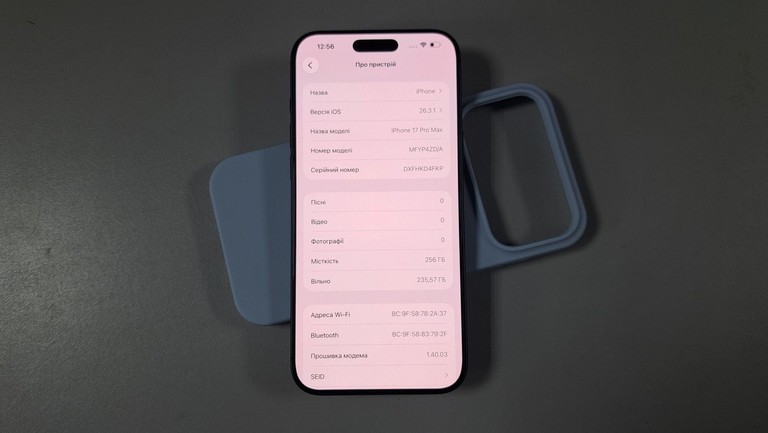 Объявление Apple iphone 17 pro max 256gb Б/У