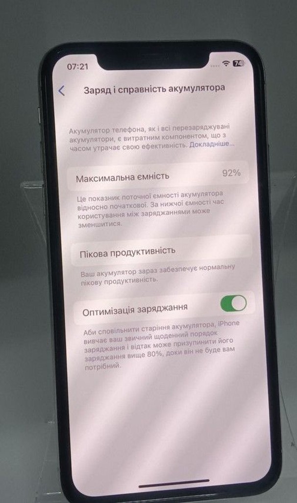 Дешево Apple iphone x 256gb з ломбарду