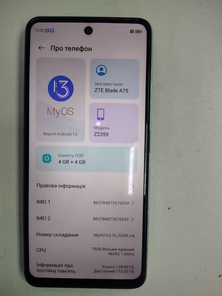 Купити Zte Blade A75 4/128GB Black Б/У