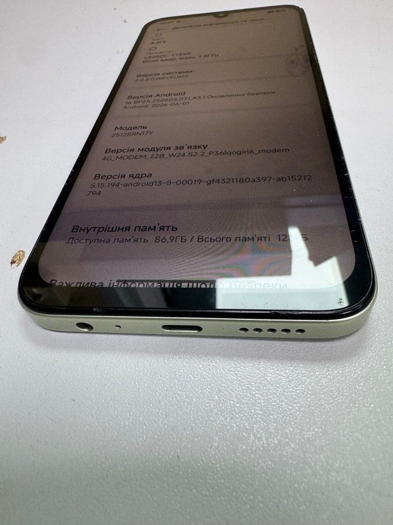 Xiaomi Redmi A7 Pro 4/128GB Black Код:01-201086694. Зображення 7