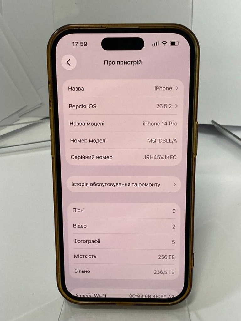 Apple iphone 14 pro 256gb esim Код:01-201090652. Изображение 9