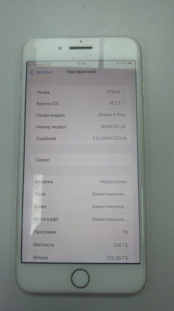 Купить Apple iphone 8 plus 256gb Б/У