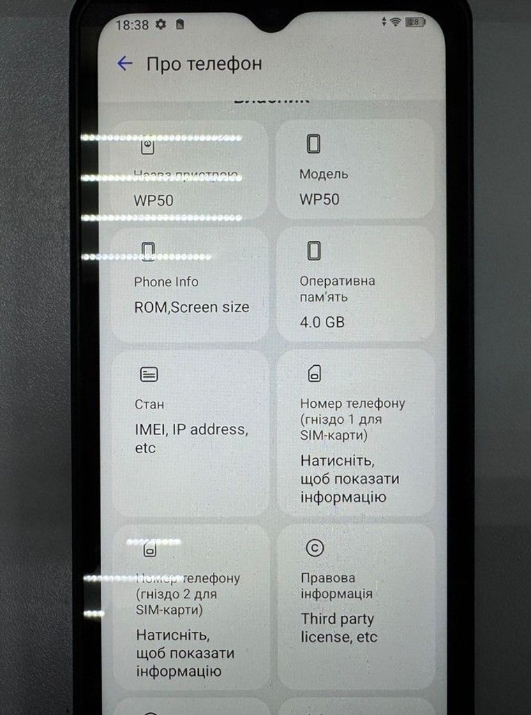 Объявление Oukitel WP50 4/256GB Black Б/У