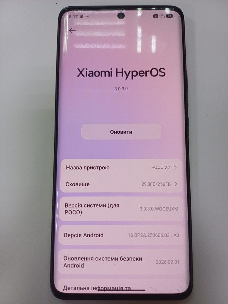 Poco X7 8/256GB Black Код:01-201095714. Изображение 5