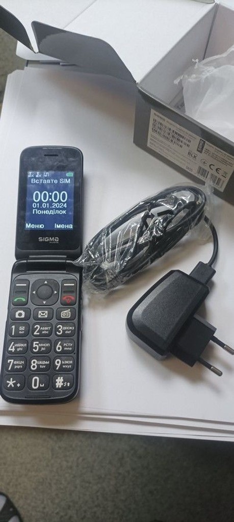 Оголошення Sigma comfort 50 menol Б/У