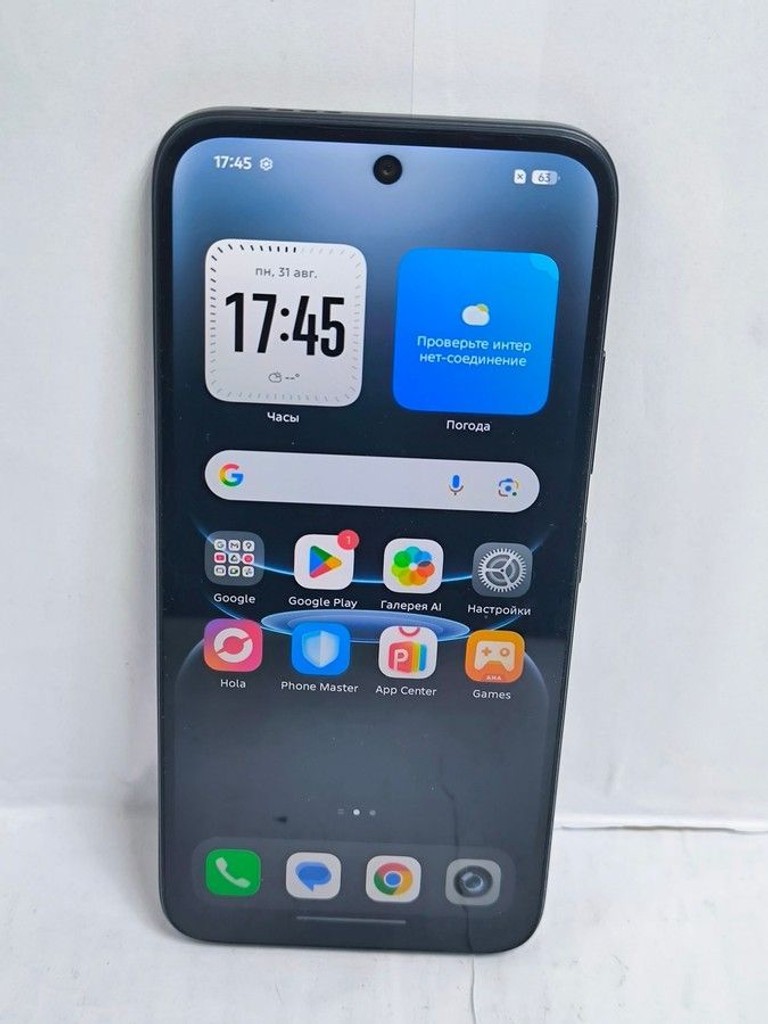 Купить Infinix Smart 20 4/128GB Cloudline Blue Б/У