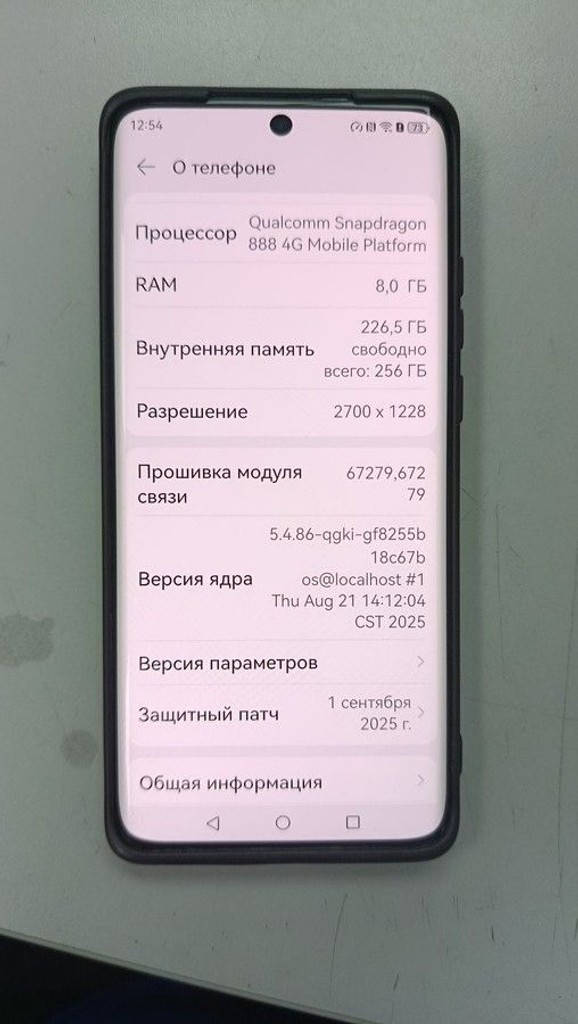 Дешево Huawei p50 pro 8/256gb з ломбарду