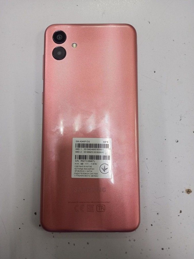 Купити Samsung a047f galaxy a04s 4/64gb Б/У