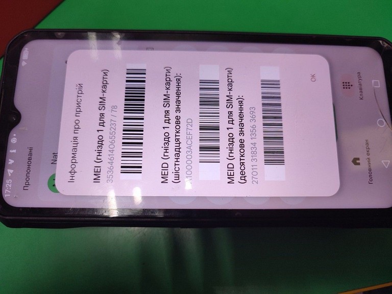 Купити Oukitel WP33 Pro 8/256GB Black Б/У