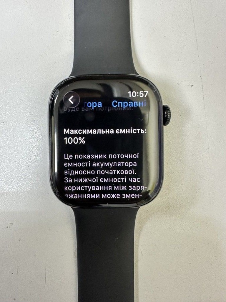 Купить Apple watch series 11 gps + cellular 46mm slate tit. case Б/У