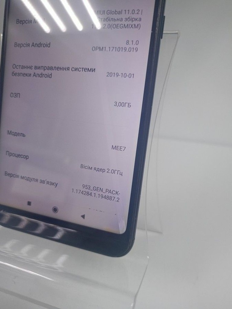 Xiaomi redmi 5 plus 3/32gb Код:01-201107719. Зображення 5