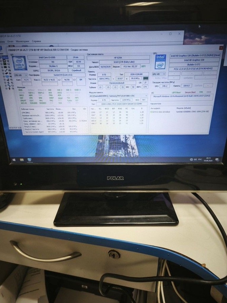Купити Пк intel core i5-6500t/ram 8 gb/hdd відсутній/ssd 256 gb/інтегрована Б/У