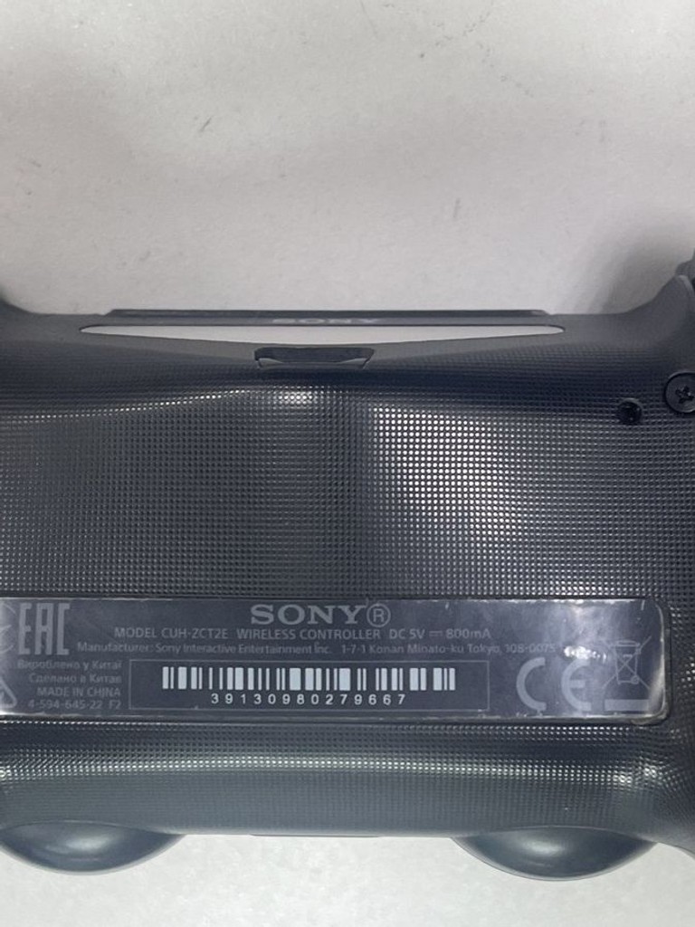 Оголошення Sony dualshock 4 Б/У