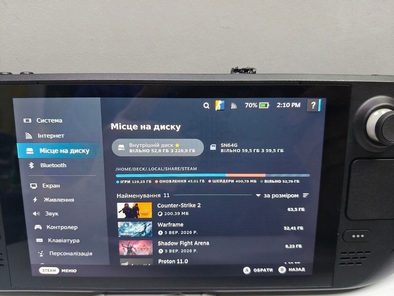 Оголошення Valve Steam Deck 256 GB Б/У