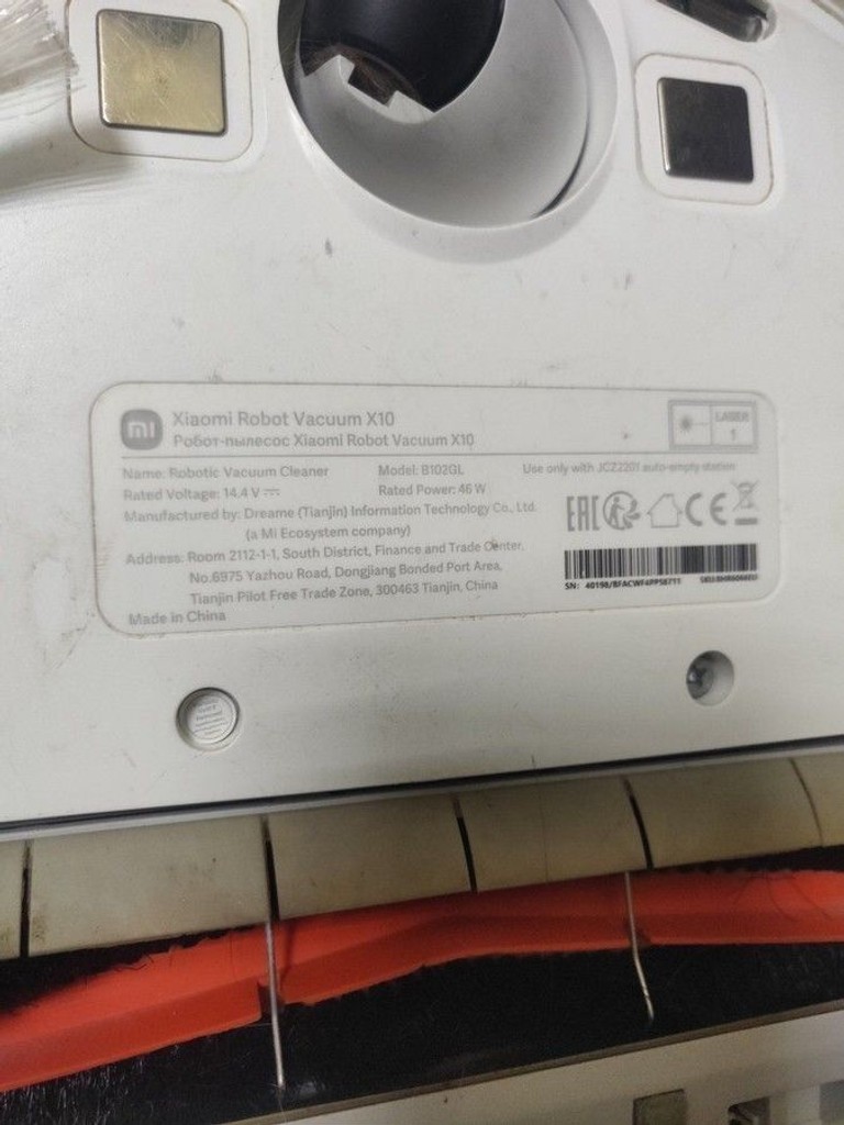 Дешево Xiaomi Robot Vacuum X10 з ломбарду