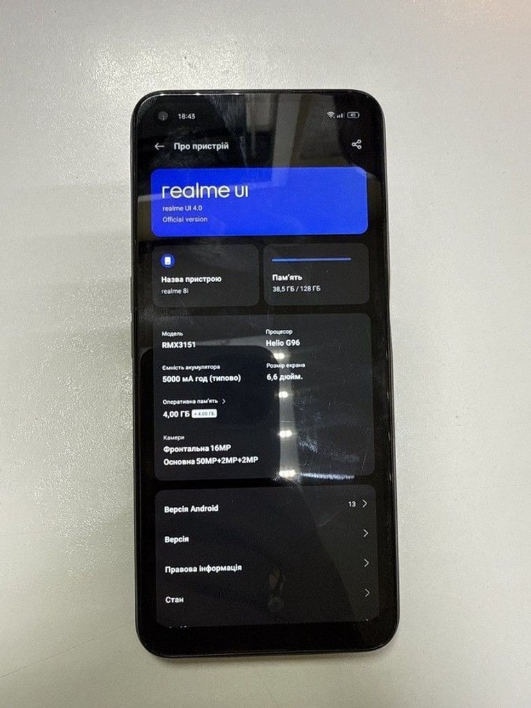 Объявление Realme 8i 4/128gb Б/У