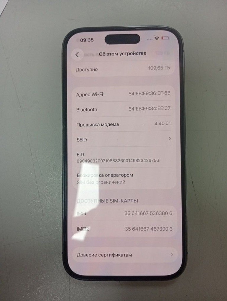 Дешиво Apple iphone 14 pro 128gb с ломбарда
