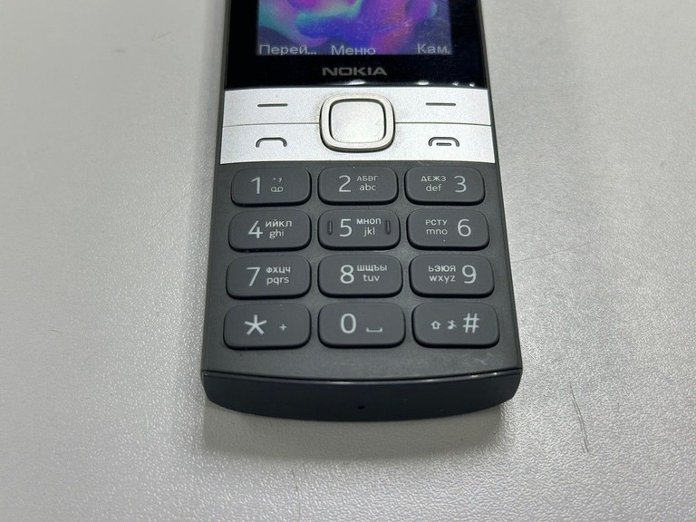 Распродажа Nokia 150 dual sim 2023, продавец Техноскарб