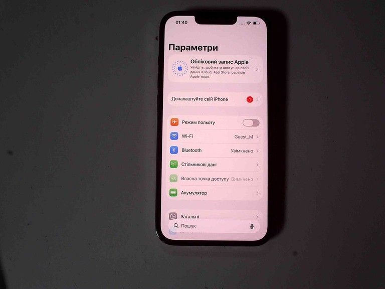 Купить Apple iphone 13 pro 128gb Б/У