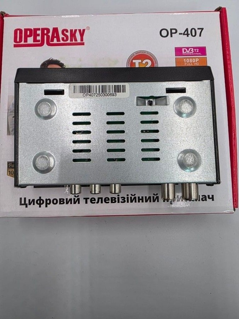 Operasky OP-407 Код:01-201159235. Изображение 6