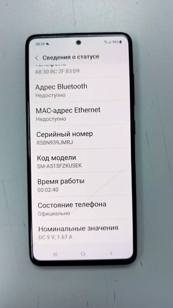 Samsung a515f galaxy a51 4/64gb Код:01-201160688. Изображение 5