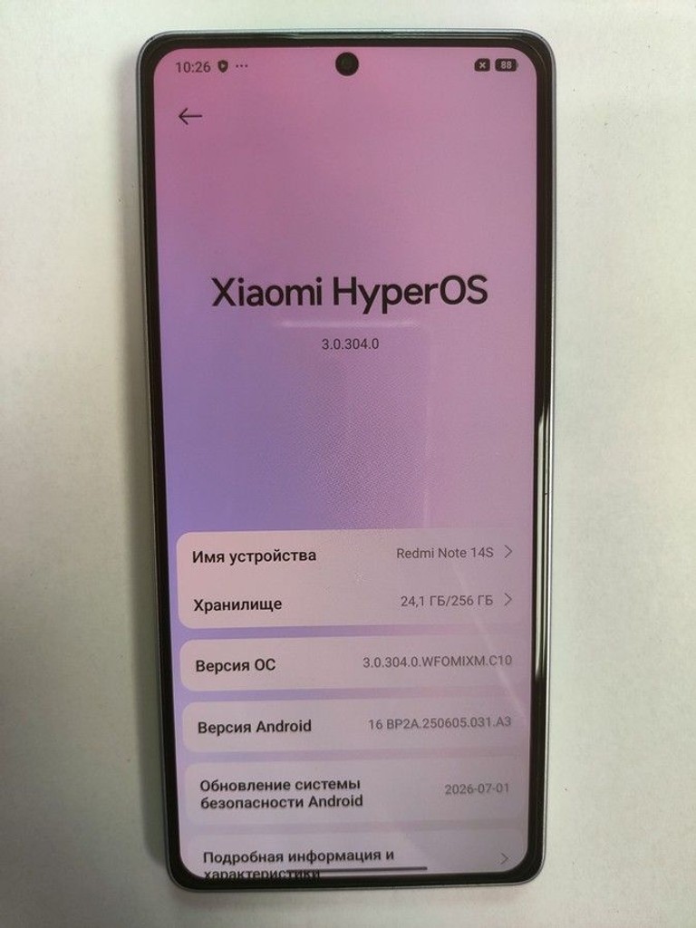 Оголошення Xiaomi redmi note 14s 8/256gb Б/У