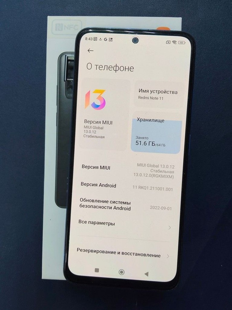 Дешево Xiaomi redmi note 11 4/64gb з ломбарду